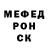 КЕТАМИН ketamine Polinka Abramova