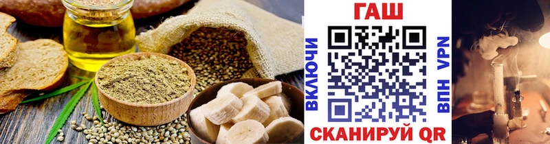 shop официальный сайт  Сим  Еда ТГК конопля 