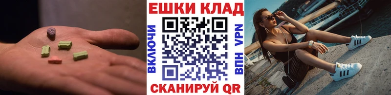 даркнет сайт  это какой сайт  Ecstasy Punisher  Сим 