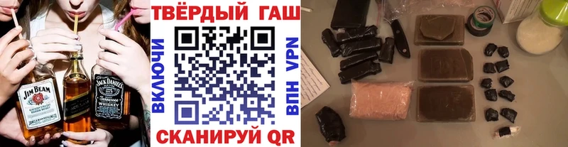 наркота Сим Гашиш Изолятор