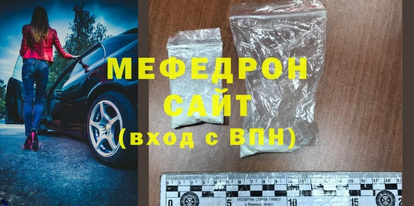 винт Навашино