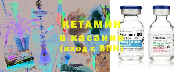 таблы Наволоки