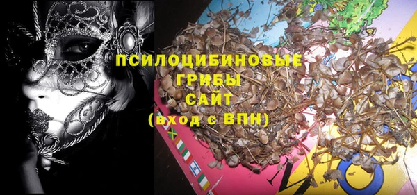 винт Навашино