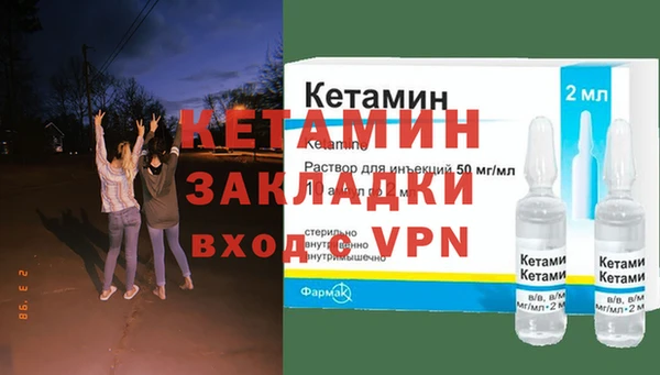 таблы Наволоки