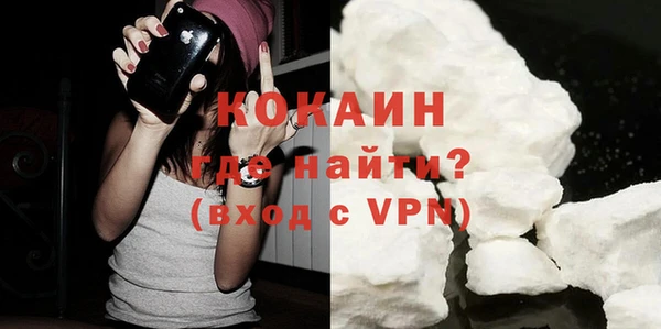 винт Навашино