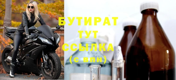 хмурый Михайловск