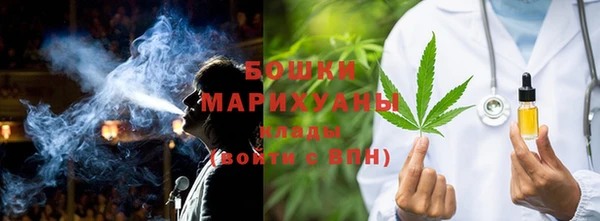 винт Навашино
