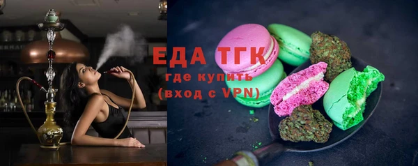 таблы Наволоки