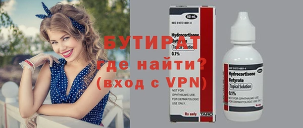 таблы Наволоки