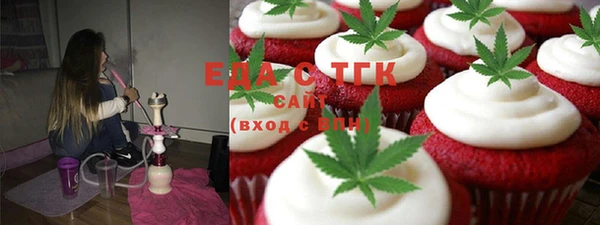 винт Навашино