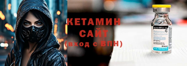 гашиш Михайлов