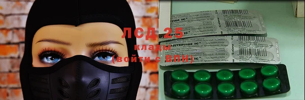 гашиш Михайлов