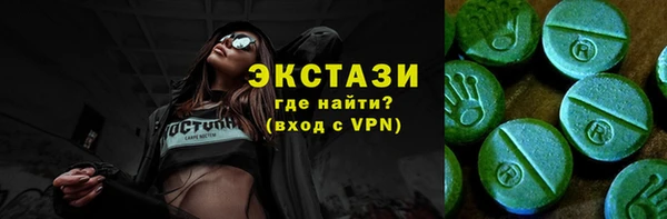 герыч Михайловка