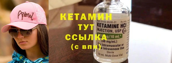 хмурый Михайловск