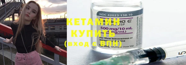 герыч Михайловка