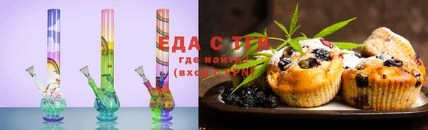 таблы Наволоки