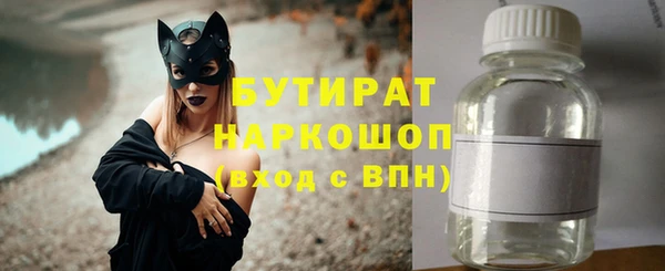 хмурый Михайловск
