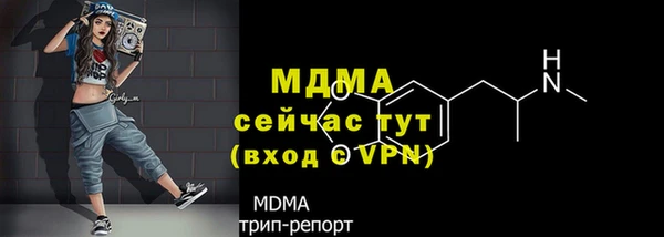 таблы Наволоки