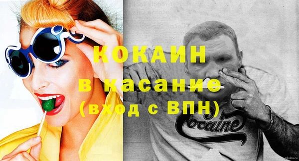 хмурый Михайловск
