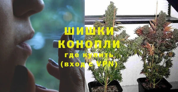 гашиш Михайлов