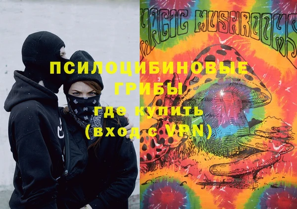 винт Навашино
