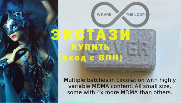 гашиш Михайлов