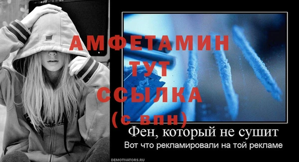 гашиш Михайлов