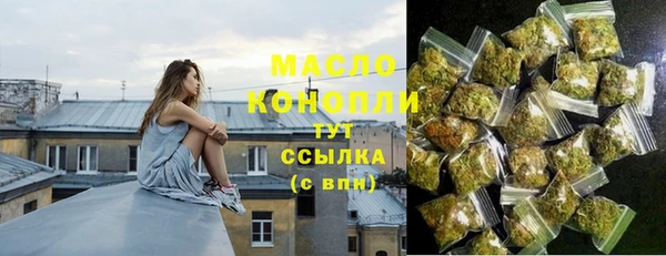 герыч Михайловка