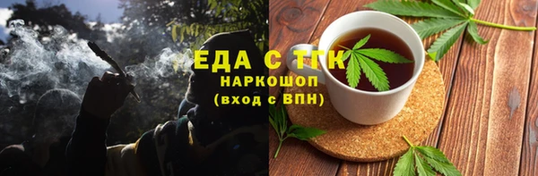 таблы Наволоки