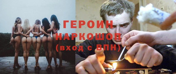 хмурый Михайловск