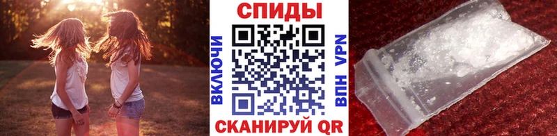 omg ссылки  Сим  Первитин Декстрометамфетамин 99.9% 